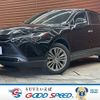toyota harrier 2024 -TOYOTA--Harrier 6BA-MXUA80--MXUA80-0108299---TOYOTA--Harrier 6BA-MXUA80--MXUA80-0108299- image 1
