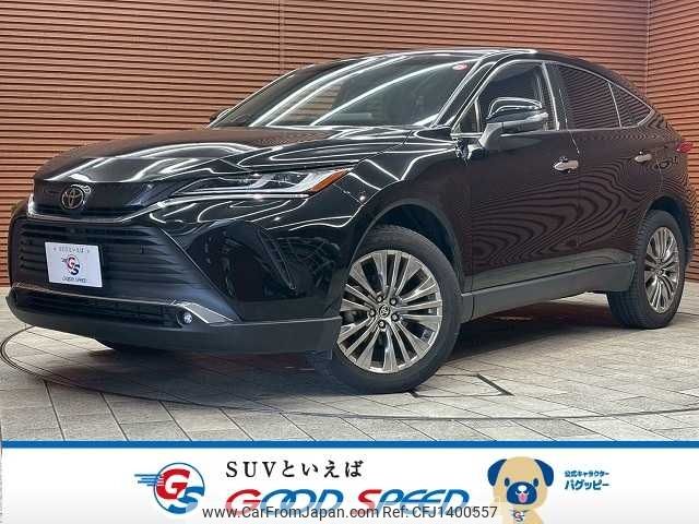 toyota harrier 2024 -TOYOTA--Harrier 6BA-MXUA80--MXUA80-0108299---TOYOTA--Harrier 6BA-MXUA80--MXUA80-0108299- image 1