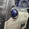 lexus ls 2012 CFJ1795265 image 20