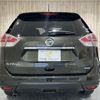 nissan x-trail 2014 -NISSAN--X-Trail DBA-T32--T32-001196---NISSAN--X-Trail DBA-T32--T32-001196- image 15