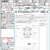 toyota prius 2023 quick_quick_6AA-MXWH60_MXWH60-4021685 image 21