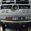 lexus nx 2021 CFJ1634526 image 22