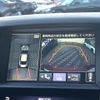 nissan skyline 2014 CFJ1771049 image 4