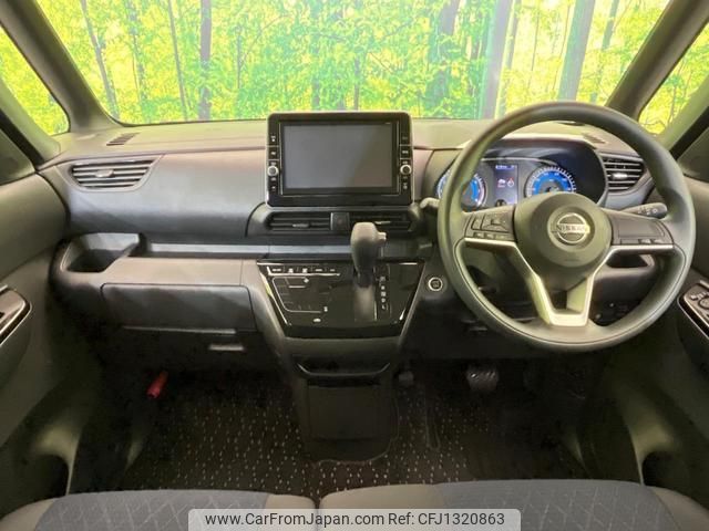nissan roox 2020 quick_quick_B44A_B44A-0015462 image 2