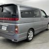nissan elgrand 2006 -NISSAN--Elgrand CBA-ME51--ME51-058812---NISSAN--Elgrand CBA-ME51--ME51-058812- image 18