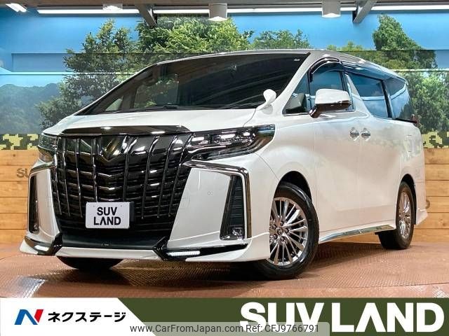 toyota alphard 2021 -TOYOTA--Alphard 3BA-AGH30W--AGH30-0381097---TOYOTA--Alphard 3BA-AGH30W--AGH30-0381097- image 1