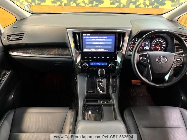 toyota alphard 2019 CFJ1532694 image 2
