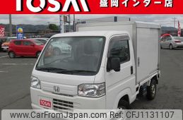 honda acty-truck 2016 -HONDA--Acty Truck EBD-HA9--HA9-3900339---HONDA--Acty Truck EBD-HA9--HA9-3900339-