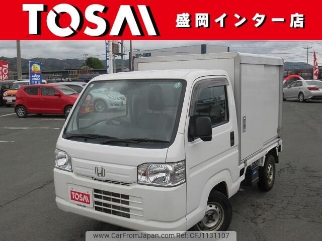 honda acty-truck 2016 -HONDA--Acty Truck EBD-HA9--HA9-3900339---HONDA--Acty Truck EBD-HA9--HA9-3900339- image 1