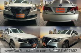 toyota crown-hybrid 2015 CFJ1607602