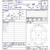 mitsubishi delica-d5 2012 CFJ1686407 image 3