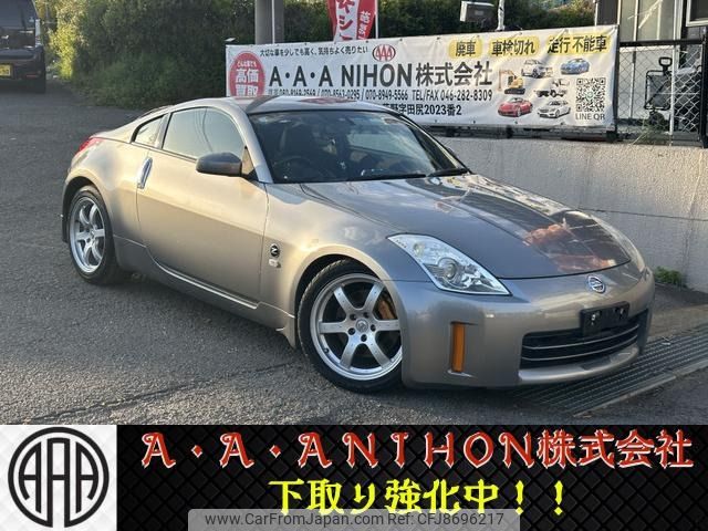 nissan fairlady-z 2006 -NISSAN--Fairlady Z CBA-Z33--Z33-423817---NISSAN--Fairlady Z CBA-Z33--Z33-423817- image 1