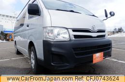 toyota hiace-commuter 2010 -TOYOTA--Hiace Commuter CBF-TRH228B--TRH228-0003592---TOYOTA--Hiace Commuter CBF-TRH228B--TRH228-0003592-