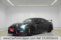 nissan gt-r 2022 GOO_JP_700020839330230923001