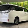 toyota vellfire 2016 -TOYOTA--Vellfire DAA-AYH30W--AYH30-0001348---TOYOTA--Vellfire DAA-AYH30W--AYH30-0001348- image 19