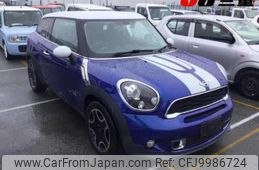 mini mini-others 2013 -BMW--BMW Mini SS16SA--0WN51017---BMW--BMW Mini SS16SA--0WN51017-