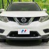 nissan x-trail 2015 -NISSAN--X-Trail DBA-NT32--NT32-530403---NISSAN--X-Trail DBA-NT32--NT32-530403- image 15