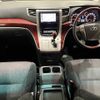 toyota alphard 2009 -TOYOTA--Alphard DBA-ANH20W--ANH20-8060217---TOYOTA--Alphard DBA-ANH20W--ANH20-8060217- image 2