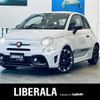 fiat fiat-others 2021 CFJ1641468 image 1