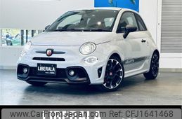 fiat fiat-others 2021 CFJ1641468