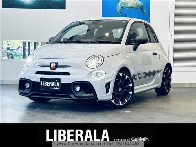fiat fiat-others 2021 CFJ1641468 image 1