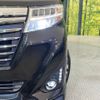 daihatsu thor 2017 -DAIHATSU--Thor DBA-M900S--M900S-0019011---DAIHATSU--Thor DBA-M900S--M900S-0019011- image 12
