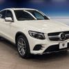 mercedes-benz glc-class 2017 -MERCEDES-BENZ--Benz GLC LDA-253305C--WDC2533052F283102---MERCEDES-BENZ--Benz GLC LDA-253305C--WDC2533052F283102- image 18