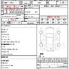 subaru levorg 2016 CFJ1836794 image 21