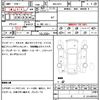 honda stepwagon-spada 2021 quick_quick_6BA-RP3_RP3-1327738 image 14
