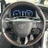 toyota vellfire 2024 CFJ1679729 image 3