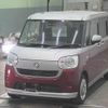 daihatsu move-canbus 2021 -DAIHATSU--Move Canbus LA800S--0268118---DAIHATSU--Move Canbus LA800S--0268118- image 5