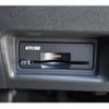 nissan serena 2023 -NISSAN--Serena 6AA-GFC28--GFC28-025019---NISSAN--Serena 6AA-GFC28--GFC28-025019- image 13
