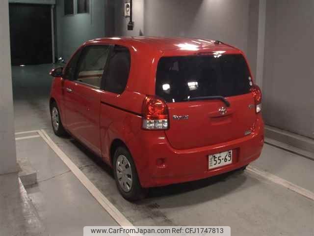 toyota porte 2015 CFJ1747813 image 2