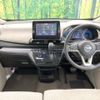 nissan dayz 2019 CFJ1669624 image 3