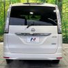 nissan serena 2015 -NISSAN--Serena DAA-HFC26--HFC26-274384---NISSAN--Serena DAA-HFC26--HFC26-274384- image 17