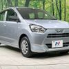 daihatsu mira-e-s 2020 CFJ1783843 image 16