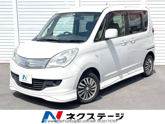 suzuki solio 2012 -SUZUKI--Solio DBA-MA15S--MA15S-140422---SUZUKI--Solio DBA-MA15S--MA15S-140422- image 1