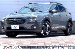 subaru subaru-others 2024 CFJ1542289
