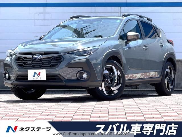 subaru subaru-others 2024 CFJ1542289 image 1