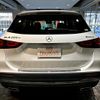 mercedes-benz gla-class 2021 -MERCEDES-BENZ--Benz GLA 3DA-247713M--W1N2477132J282237---MERCEDES-BENZ--Benz GLA 3DA-247713M--W1N2477132J282237- image 12