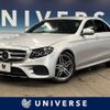 mercedes-benz e-class 2019 -MERCEDES-BENZ--Benz E Class LDA-213004C--WDD2130042A625853---MERCEDES-BENZ--Benz E Class LDA-213004C--WDD2130042A625853- image 1
