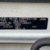 suzuki alto 2020 -SUZUKI--Alto DBA-HA36S--HA36S-538527---SUZUKI--Alto DBA-HA36S--HA36S-538527- image 31
