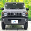 suzuki jimny 2023 CFJ1781474 image 14