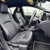 toyota corolla-touring-wagon 2020 CFJ1547965 image 16