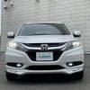 honda vezel 2014 -HONDA--VEZEL DAA-RU4--RU4-1010975---HONDA--VEZEL DAA-RU4--RU4-1010975- image 17