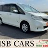 nissan serena 2013 -NISSAN--Serena DAA-HC26--HC26-087867---NISSAN--Serena DAA-HC26--HC26-087867- image 1