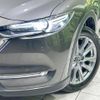 mazda cx-8 2021 quick_quick_KG5P_KG5P-251335 image 13