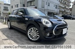 mini mini-others 2017 CFJ1661098