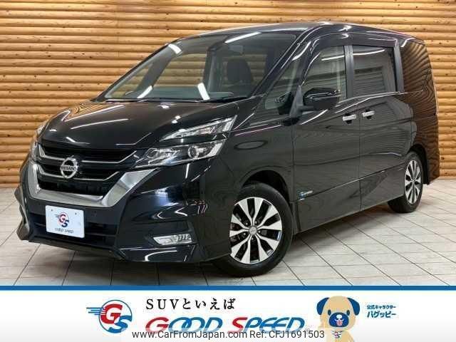 nissan serena 2016 CFJ1691503 image 1