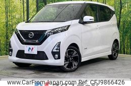 nissan dayz 2019 -NISSAN--DAYZ 5AA-B44W--B44W-0017711---NISSAN--DAYZ 5AA-B44W--B44W-0017711-